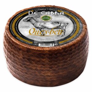 QUESO DE CABRA GRAN RESERVA (51% M.G./E.S.)